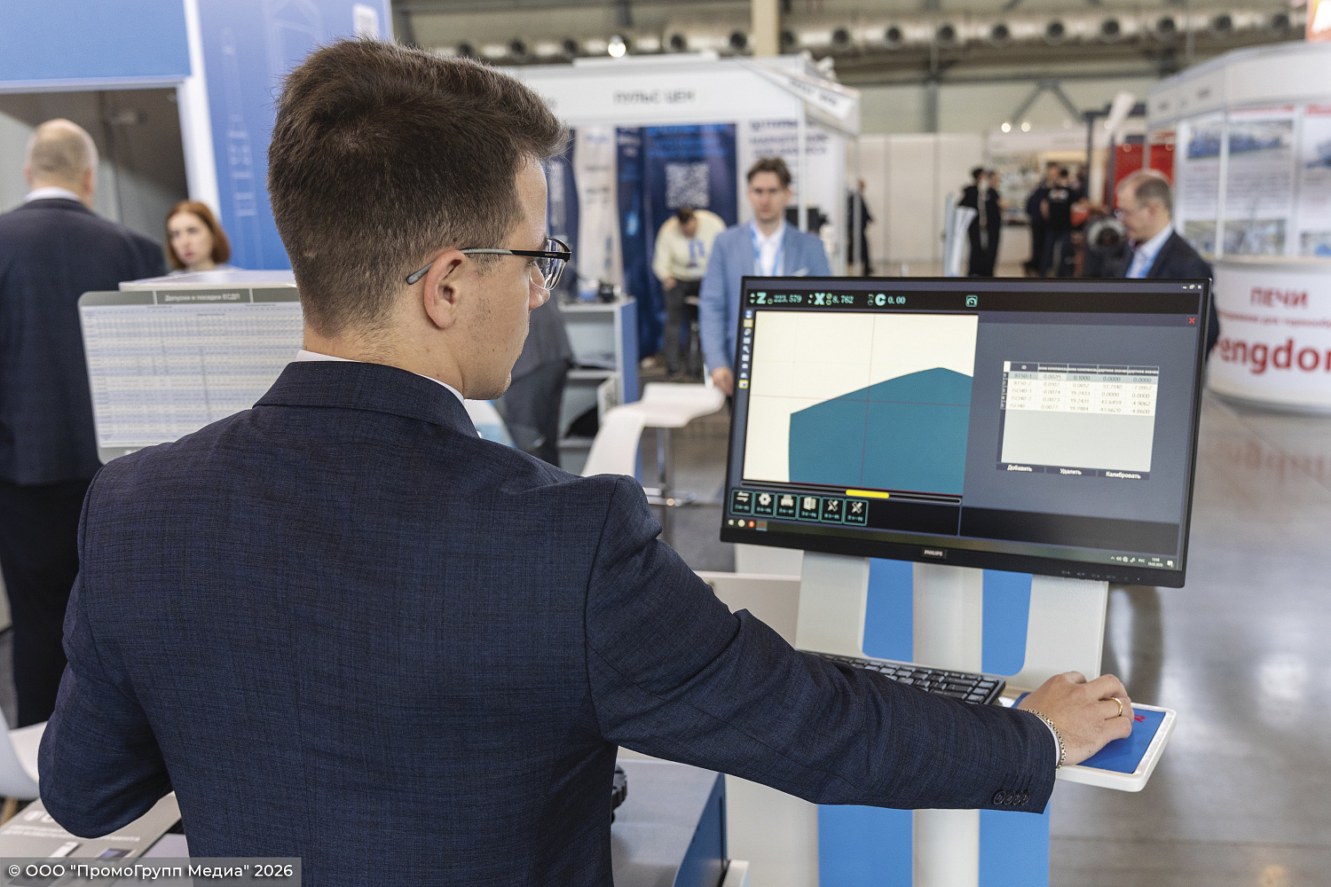 Итоги выставки Металлообработка. Сварка - 2026