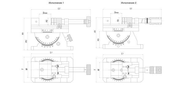 Тиски прецизионные синусные 80х80 мм